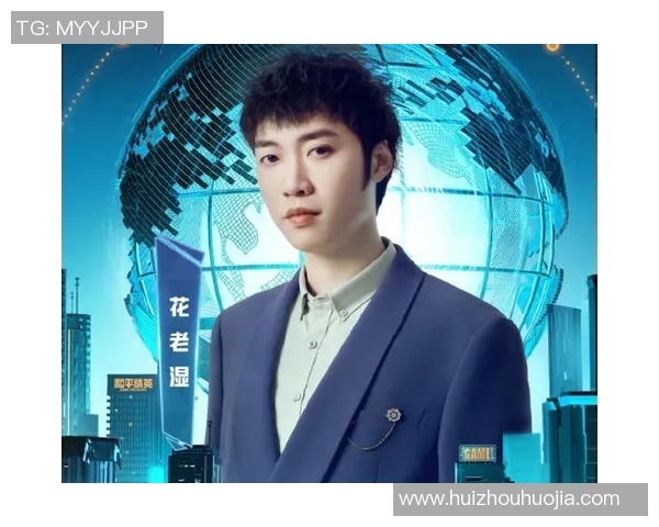 电竞新闻探索陈伟的和平精英人生背后的深度对话与成长故事