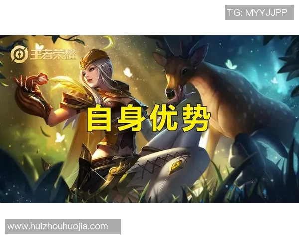 王者荣耀战术V5运营体系解析与实战应用全攻略实时新闻